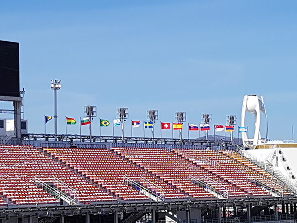 2018년 평창올림픽게양기설치