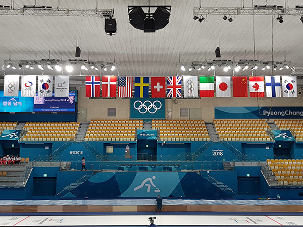 2018년 평창올림픽수직국기설치