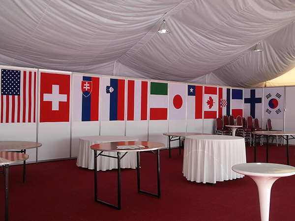 대기실 국기설치