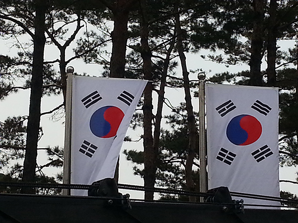 배너태극기 설치