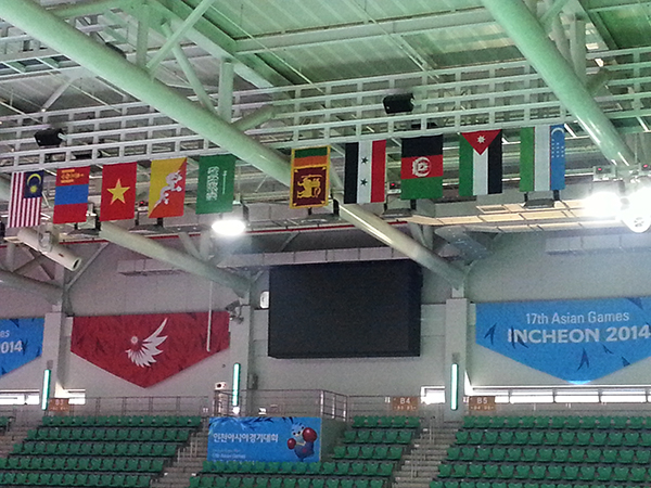 인천아시안게임수직국기설치